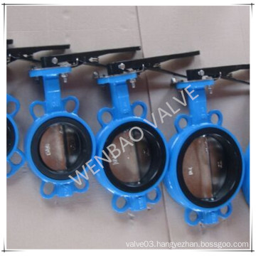 Ductile Iron Wafer Butterfly Valve with Aluminum Handlever (DN50-DN1200)